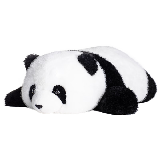 Yunya Panda Plüsch Spielzeuggeschenkbeutel Blume Puppe Schlaftkissen Mädchen und Kindergeburtstagsgeschenk sitzen 50 cm [Carton Shipping + Hand-In-Geschenkbox]
