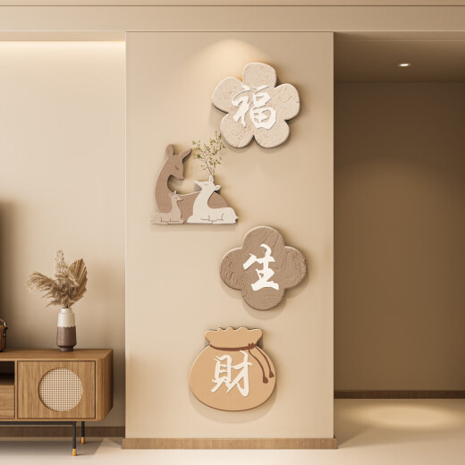Peaceful joy entrance decorative painting simple TV background wall painting modern light luxury meaning good dining room living room hanging painting good luck 30*30/4 pairs about 1.2 meters high