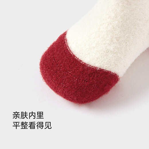 Babylove baby mid-calf socks winter plush elastic warm socks for men and women baby red festive New Year socks