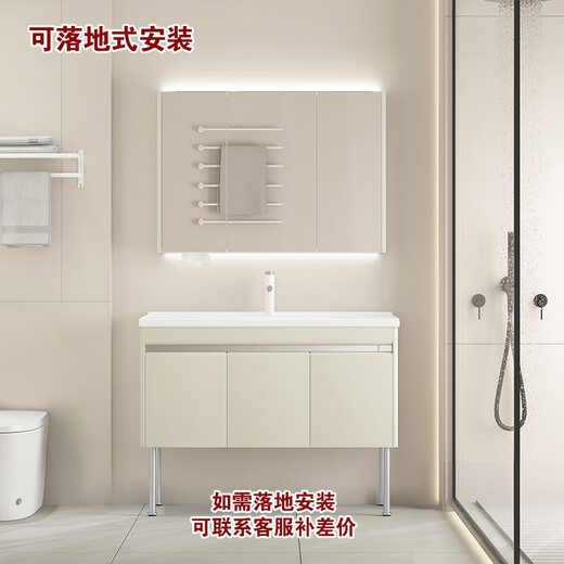海松达不锈钢浴室柜组合洗衣柜陶瓷一体洗衣盆带搓衣板洗衣池加深水槽 洗衣柜12048cm+智能美妆镜柜