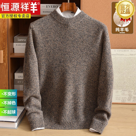 Hengyuanxiang 100 Cardigan Herren Wolle Plüschpullover Herbst und Winter Neuer Männer im mittleren Alter Runde Nackenpullover lässig warm gestrickte Basis 12185 Dunkelgrüner XL (175)