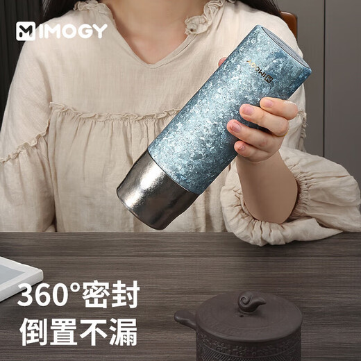 IMOGY pure titanium thermos cup for men and women, large capacity titanium cup, high-end tea cup, outdoor stewed direct drinking cup, holiday gift