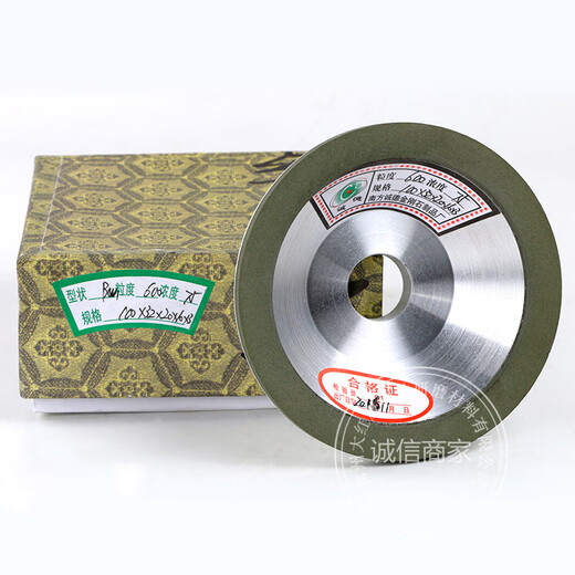 50 75 100 150 mm Diamantschale Harz Schleifscheibe Hartmetall Wolframstahl Werkzeug Kantenfräsen 12532 Löcher 105150 Mesh 180 Mesh