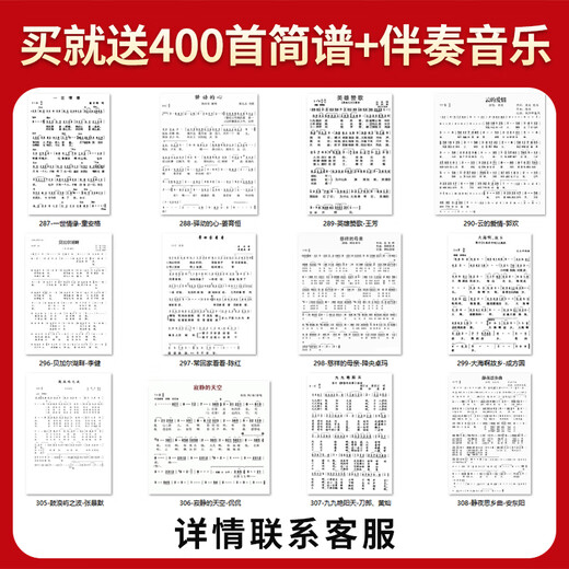 Yamaha (YAMAHA) electric blowpipe YDS150/120/128C electronic saxophone for middle-aged and elderly adults, beginners and professional playing portable YDS-150+ complete set of accessories