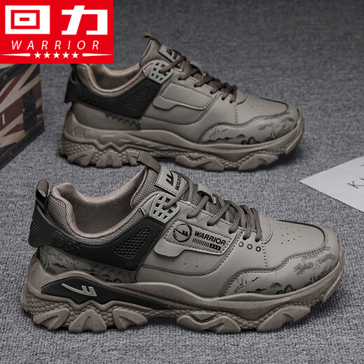 Huili men's shoes thick-soled height-enhancing casual shoes for male students versatile trendy dad shoes 3886 brown 42