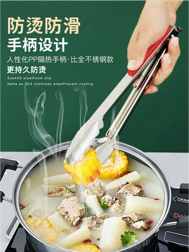 Cat tongs for kitchen commercial barbecue food, stainless steel thickened cooked food, cold dishes, grilled sausages, special tongs for stewed vegetables, thick steel flat head food tongs (pack of 3), value package