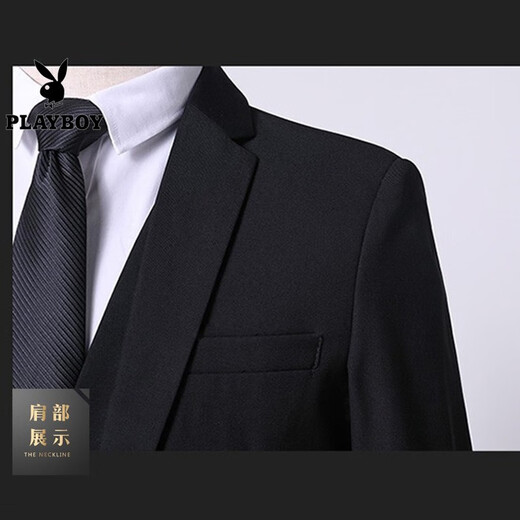花花公子西服套装男士商务修身西装男工作职业正装伴郎服装新郎结婚礼外套 黑色双扣(西服+西裤+衬衫+领带) XL 175/[115-130斤]