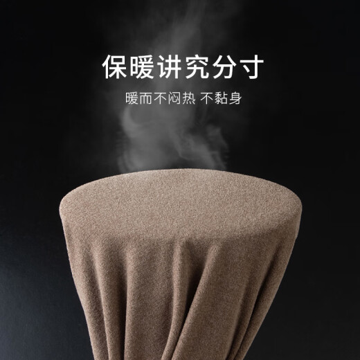莫代尔3893德绒无痕保暖内衣秋冬季固定一体式加绒内穿免文胸保暖背心女 棕色 3XL（建议125-150斤)
