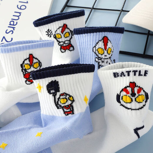 G.duck children's socks thin pure cotton short-tube cartoon Ultraman children's autumn and winter anti-odor student socks for large, medium and small children, 1 pair of each style, 10 pairs, 5-8 years old (recommended shoe size 26-32) M