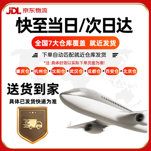 BABYBLIZ travel portable punch-free bed fence baby anti-fall guardrail children's bed baffle baby bedside side clip bed model-Brown Bear Free storage bag 2.0 meters single-sided