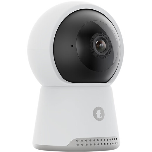 Xiaotongdangjia Smart Antift Camera 2k haute définition 3 millions de ménages moniteur de ménage à 360 degrés sans angle mort à double gigantes