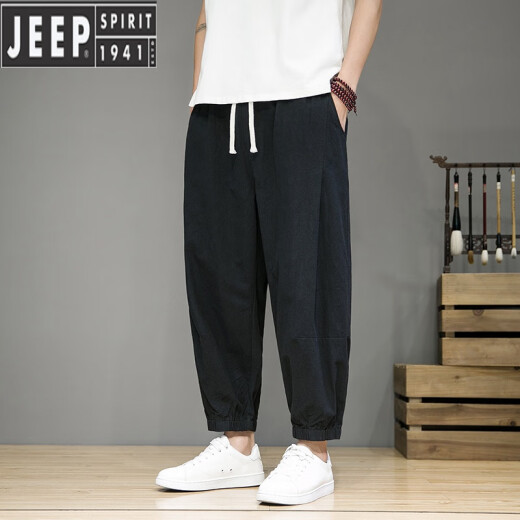 吉普（JEEP）亚麻八分裤男士夏季薄款宽松束脚灯笼裤大码直筒哈伦裤休闲棉麻裤 黑色 L