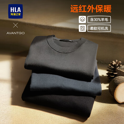 Heilan House Cardigan Men's Autumn 25 New Machine Washable Warm and Comfortable Sweater Men's Dark Brown 01 M 170/88A Recommended 125~136Jin Jin equals 0.5 kg