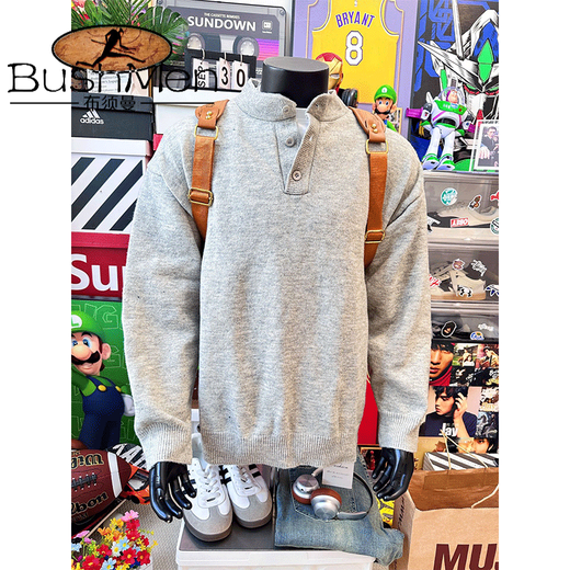 Bushman American retro Henry V-neck sweater for men, autumn and winter loose lazy style sweater cleanfit with long sleeves inside, light gray, upgraded style, 90% of buyers choose 2XL