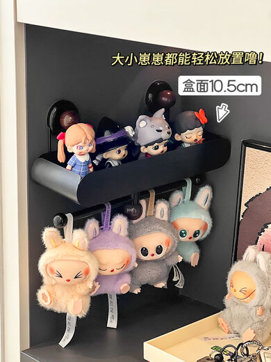 Yusenyi Doll Pendant Storage Display Rack Wall-mounted Home Plush Doll Blind Box Door Hanging Doll Doll Pendant Storage Rack - White Type A