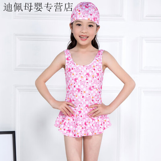 LiYunHouSe new hooded children's suit swimsuit one-piece girl baby swimsuit student swimming trunks large and medium children hot spring swimsuit (one-piece with bottoms) pink rabbit + swimming cap 55 (weight 15-25Jin Jin is equal to 0.5 kg)