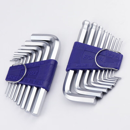 Ji Litian Baili Standard langer Innensechskantschlüsselsatz Flachkopf Kugelkopf Sechskantschlüssel RS/TS-679 RS6 Flachkopf 6-teiliger Satz 15 mm 5 mm