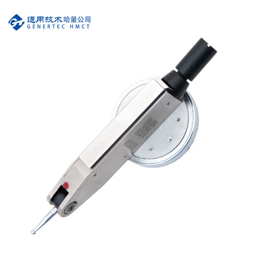 Haliang serial lever dial indicator 0-0.2*0.002