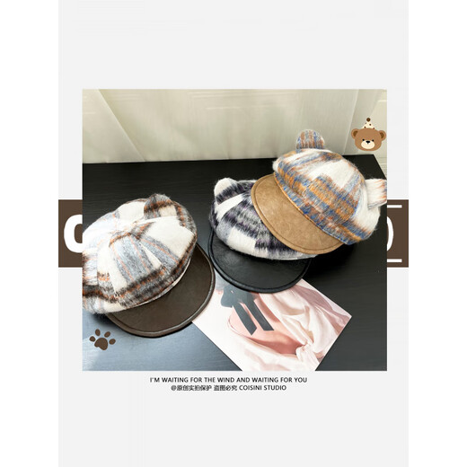 Wanzhuang 2025 New Bear Ear Plaid Beret Autumn and Winter Shows Small Face Brown One Size