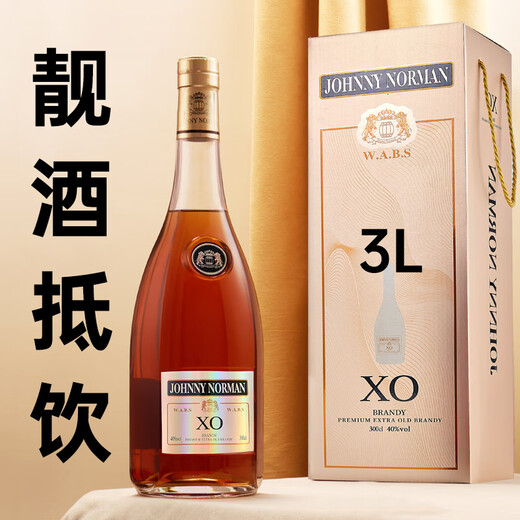 尊尼诺曼法国进口洋酒白兰地XO洋酒6斤装礼盒装六斤装40°烈酒 【法国进口XO】 3000mL 1瓶