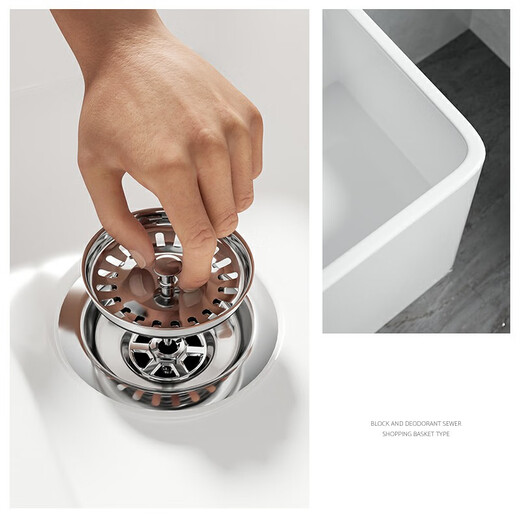 Bailey's ceramic mop pool household balcony basin one-piece rectangular heightened bathroom mop pool with faucet sink B08 Taiwan control (47*29*40)