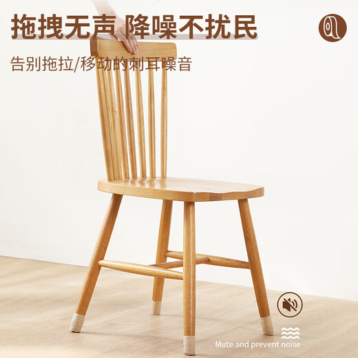 Bingyou chair foot pad protective cover tape 10 rolls khaki anti-slip table leg stool protective foot cover to prevent movement