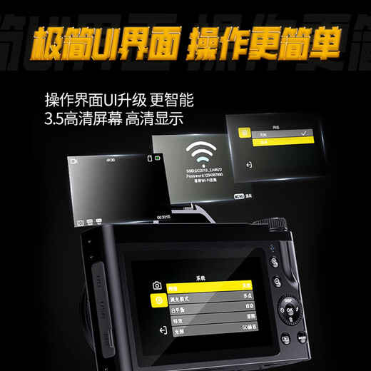 DORLAND intrinsically safe industrial-grade explosion-proof digital card camera EX Card Camera02, explosion-proof zone 1 and zone 2 IP54, free 128G memory card, 2 batteries, special invoice available Ex ib IIC T4 Gb EX Card Camera02