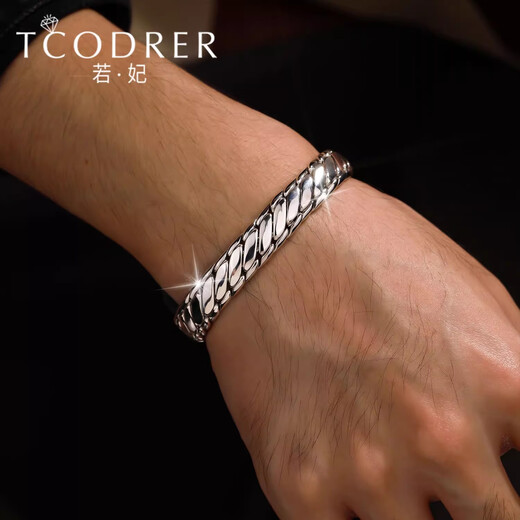 Ruofei platinum bracelet for men pt950 men's platinum bracelet with a thick riding whip bracelet solid platinum bracelet for gift customization 65.88g Specifications