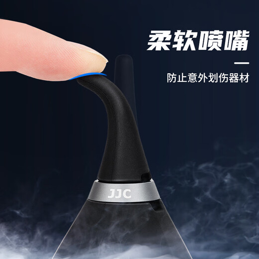 JJC powerful air blower, balloon blower, leather tiger, camera lens cleaning, SLR, mirrorless computer, mobile phone screen dust removal, suitable for Canon, Nikon, Sony and Fuji