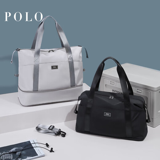 POLO travel bag, women's handbag, men's sports and fitness bag, dry and wet separation large capacity luggage bag, single shoulder crossbody, expandable