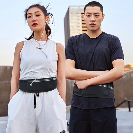 Gu Jianmu sports waist bag men's running equipment mobile phone waist bag invisible multi-function belt women's outdoor fitness bag X7 running sports suit-black waist bag arm bag