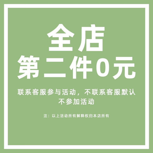 Leisheng Cool Filin Shell Jenitor es adecuado para el caso de teléfono móvil Iqooneo8Pro nuevo Iqooneo7 set Iqooneo5 Vivo todo incluido NE Glozy Foil Hole Filin Shell-SQ12172 Guangzhi Iqoo Neo9s Pro