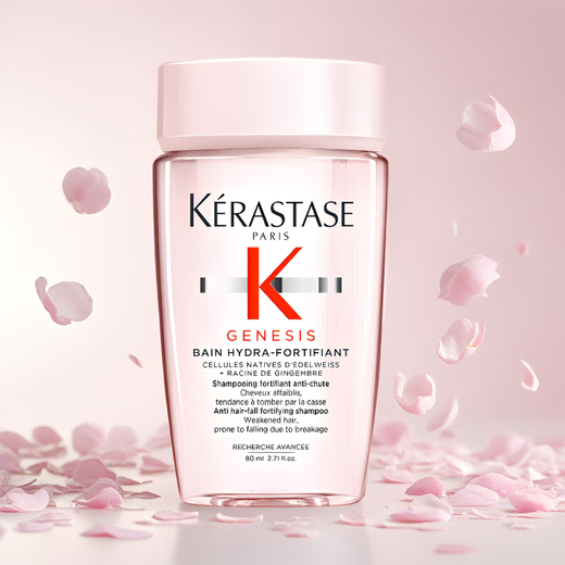 Kerastase (Kerastase) Source Core Core Silk Shampooing 80 ml (bouteille de poudre Yuanqi Ginger) [Claigning Up for Expiration]