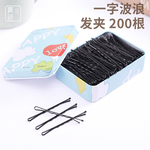 Morning Color Hairpin Female BB Clip Broken Hairpin (21 Combinations) Children's Star Side Clip Small Clip Bangs Clip