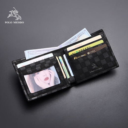 Paul mesid Herren Brieftasche Herren echtes Leder Kurzwolkereinweicher Kuhlatten-Mode-Brieftasche Geburtstagsgeschenk für Freund Ehemann Vater 8602251-1 [Hochwertige Geschenkbox]