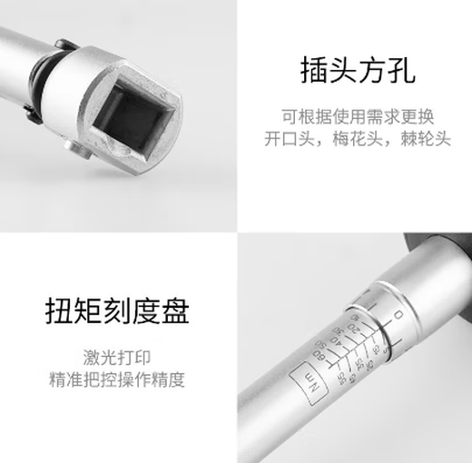 哈蔡特扭矩开口扳手头6630D-22 1个