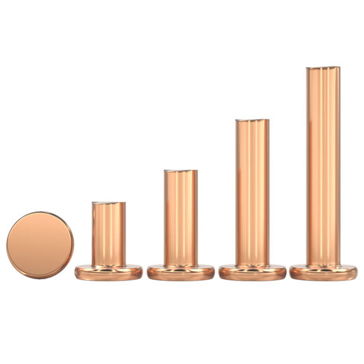 Fengji national standard pure copper, full copper, percussion solid flat head rivet, flat cap copper nail M2M2.5M3M4M5M6M8mm M8*50 1 piece