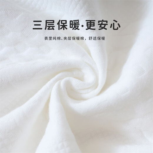 Disney Warm Air Cotton Autumn and Winter Quilted Side Open Jumpsuit Soft and Comfortable Harness Basement Romper White 66cm