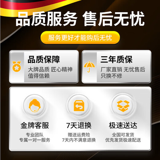 Yue Xie German garlic blender household small electric garlic smasher large capacity garlic smasher artifact ginger paste machine garlic press blue (six-leaf knife + thickened glass) 350ml