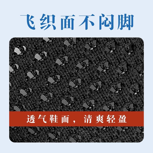 加米羊老北京布鞋男士千层底网鞋透气夏季男鞋中老年人爸爸网面鞋 4b9863兰色 41