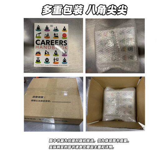 D048L Officiel Paris(FRA) -共10期 2021年02期 NO.1048 邓伦封面  女性时尚杂志  L OFFICIEL 善本图书