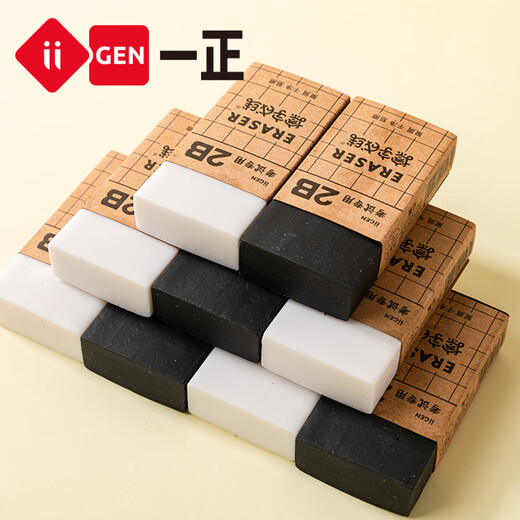 Papelería de borrador de Yizheng para la limpieza de la oficina y menos escombros de escombros 2B Los estudiantes de la escuela primaria y el jardín de infantes del jardín de infantes en una línea de 10 piezas de tamaño mediano 60*30*13 mm YZ9193