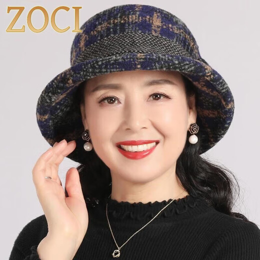 ZOCI middle-aged and elderly hats for women in autumn and winter mother's woolen hat thickened granny cloth basin hat spring and autumn casual fisherman hat woolen lining with velvet - gray adjustable 54-58cm