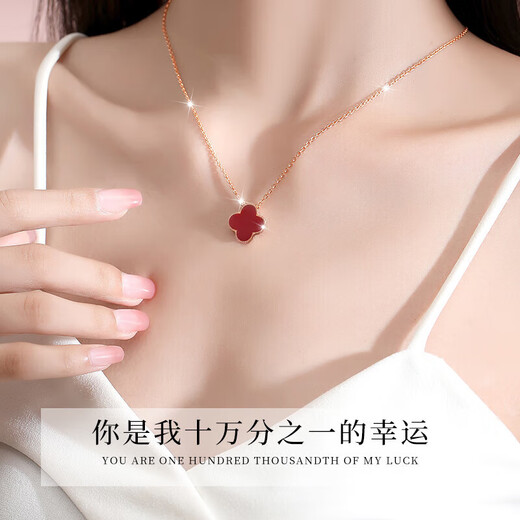 Giverze Luxus Vierblattklee Halskette für Mädchenheizenarmband für chinesisches Valentinstagsgeburtstagsgeschenk für Freundin und Frau Vierblättere Klee Red Achat Halskette Exquisite Geschenkbox
