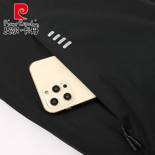 Pierre Cardin [mit warmem Samtschloss warm in Länge] Daddys Winterjacke, winddichtem, windprofessioneller Herrenjacke mittleren Alters 9898 Elfenbeinweiß L empfohlen 90 Jin [Jin gleich 0,5 kg] bis 115 Jin [Jin gleich 0,5 kg]