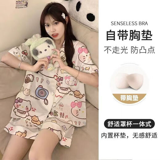 
Meidai meets pajamas for summer women ice silk short-sleeved students ins dormitory can wear summer home clothes two-piece suit 9905KT cat [with chest pad] M [70-90Jin [Jin equals 0.5 kg]]