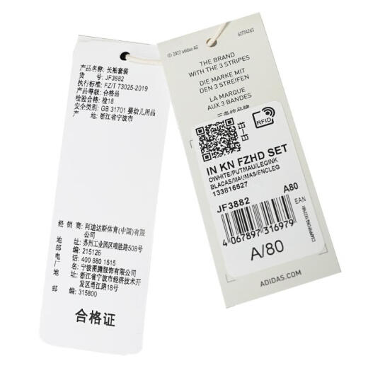 阿迪达斯【滔搏运动】adidas男婴童IN KN FZHD SET长袖针织套服 JF3882 92