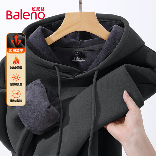 Baleno (Baleno) ins style men's hooded sweatshirt winter heavy velvet thickened solid color warm tops teenagers couple jackets