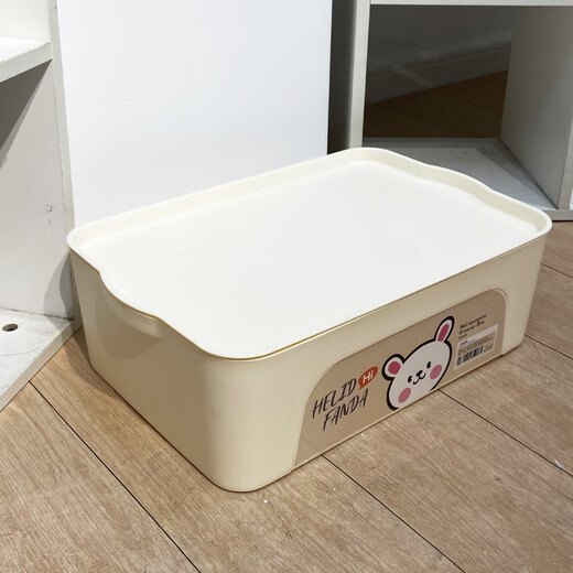 WORTHBUY storage box home storage clothes large capacity storage box toy book storage box plastic backup storage box Fanfantu-medium size
