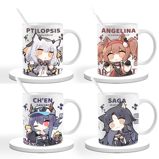Yingtang morgen Arche umgeben Q Version W KELSICATI WASSER MOUM MILK MILK TURKEM GRÖSSE WASSER TRINK WASSER CUP XR723 SAGA Exquisite Tasse [Tassen + Löffel]